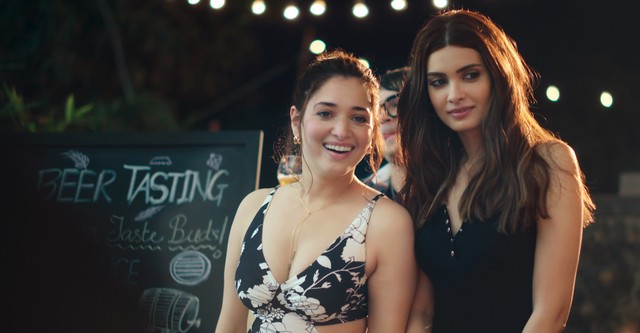 Do You Wanna Partner