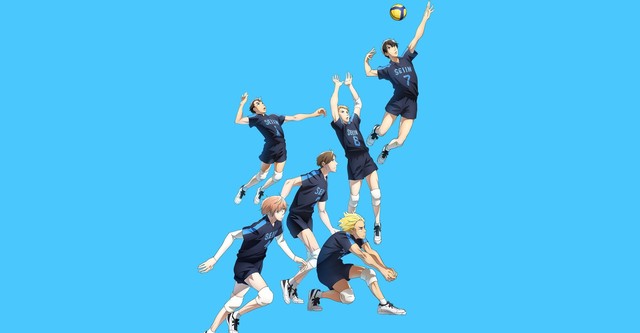 2.43: Seiin Koukou Danshi Volley-bu