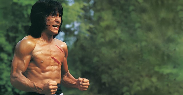 Superfighter 2