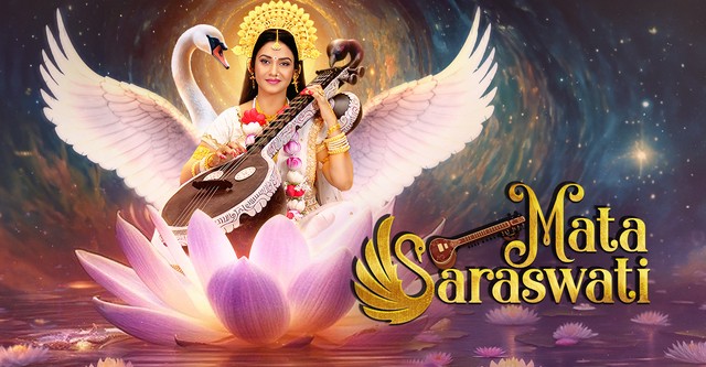 Mata Saraswati