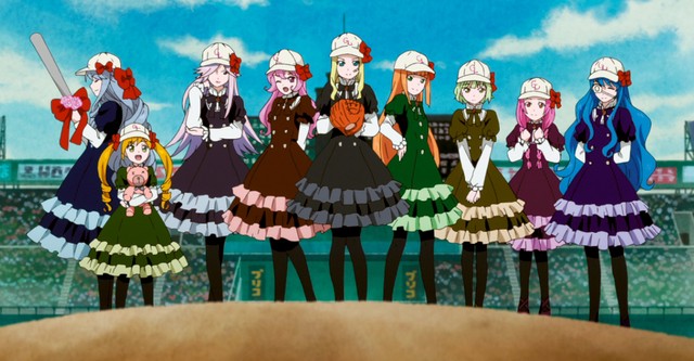 Shirobako