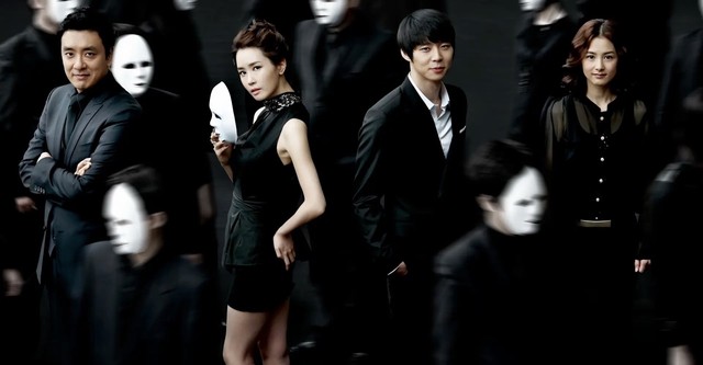 미스 리플리