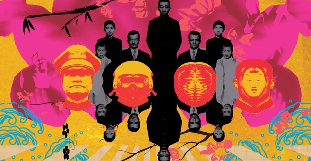 Mishima - Ein Leben in vier Kapiteln