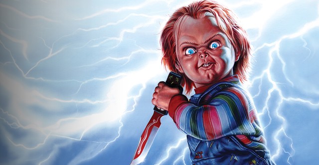 Детска игра