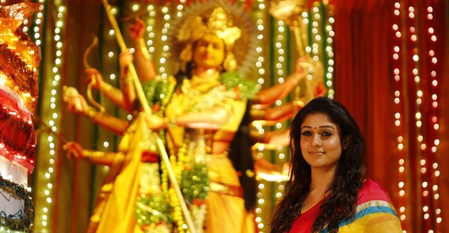 Anaamika