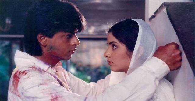 Deewana