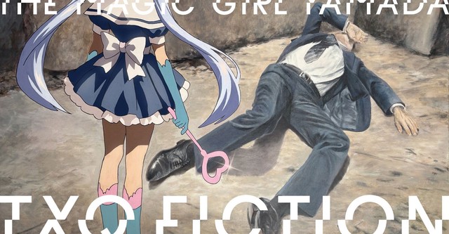 TXQ FICTION
