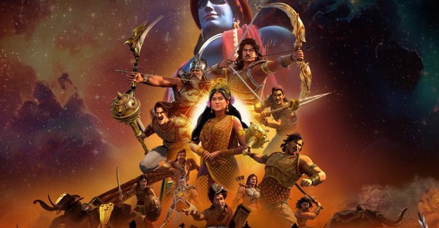 Kurukshetra