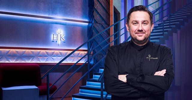 Hell's kitchen