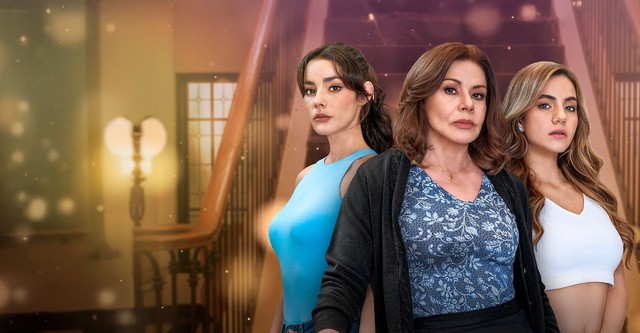 Las hijas de la Señora García
