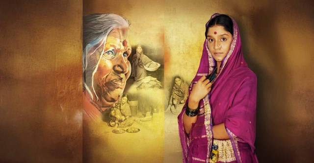 Sindhutai Maazi Maai