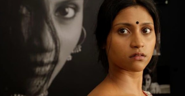 Iti Mrinalini