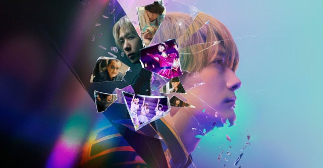 Oshi No Ko - Mein*Star - The Final Act