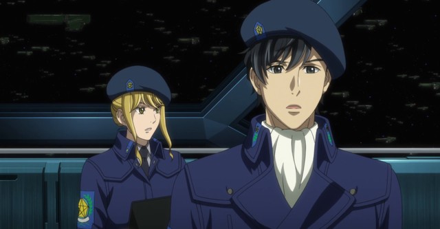 La leyenda de los héroes de la galaxia: La nueva tesis