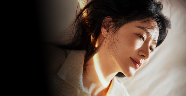 은수 좋은 날