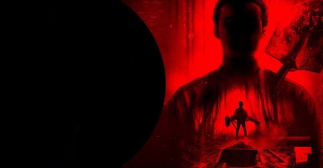 Когда меня не станет