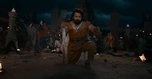 Vrushabha