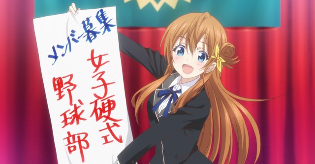 Cinderella Nine