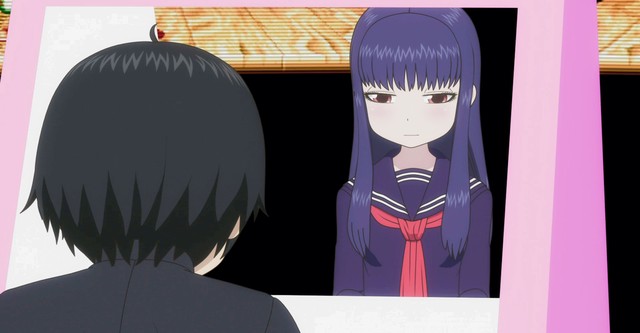 Hi Score Girl