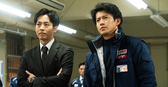 Frontline - Yokohama Bay