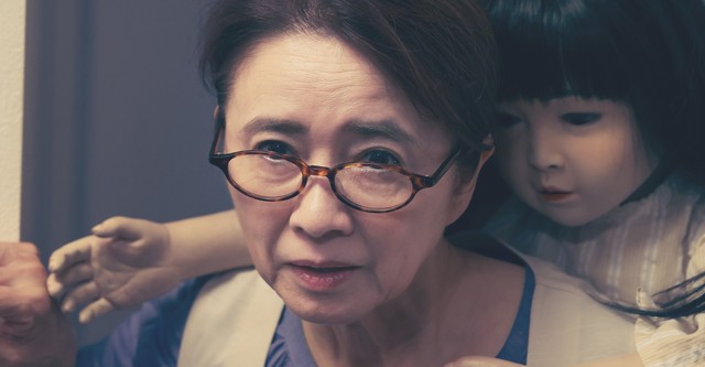 Dollhouse: Muñeca maldita