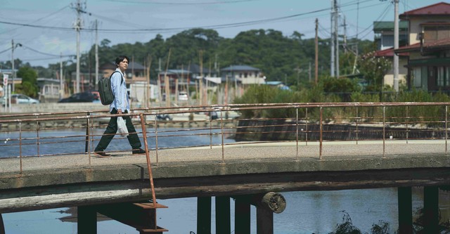 ぼくが生きてる、ふたつの世界