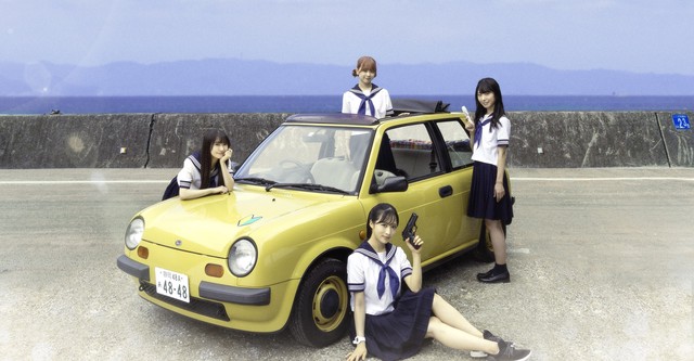 ガールズドライブ