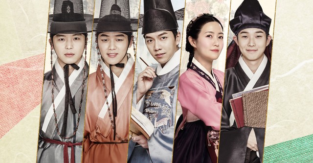 The Princess and the Matchmaker