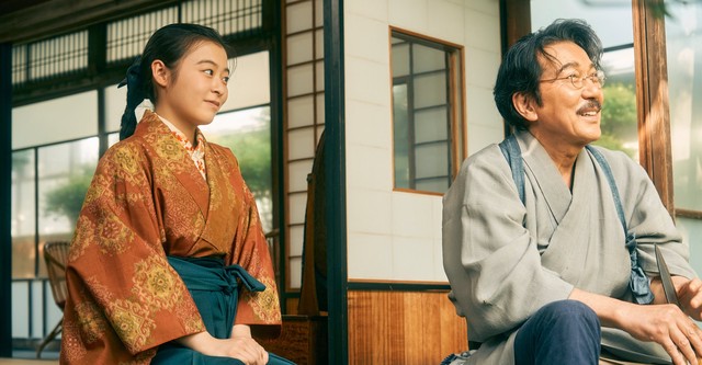 Father of the Milky Way Railroad