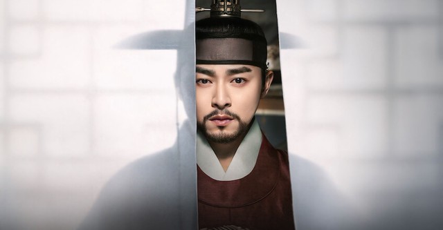 세작, 매혹된 자들