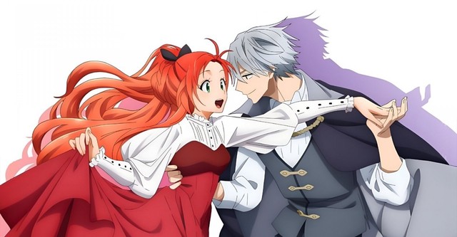 Pass the Monster Meat, Milady!