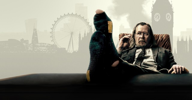 Медленные лошади