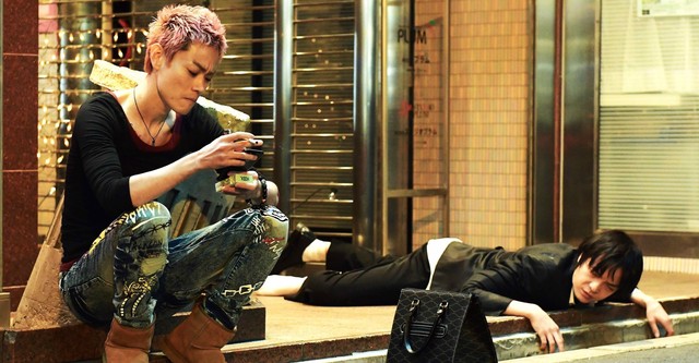 笑いのカイブツ