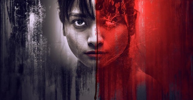 Daemon Mind