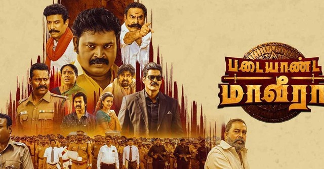 Padaiyaanda Maaveeraa