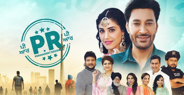 Teri Aa Jatta Kya Baat Hai Song Lyrics Sahir Ali Bagga Aye Dil Tu