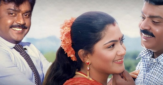 Karuppu Nila