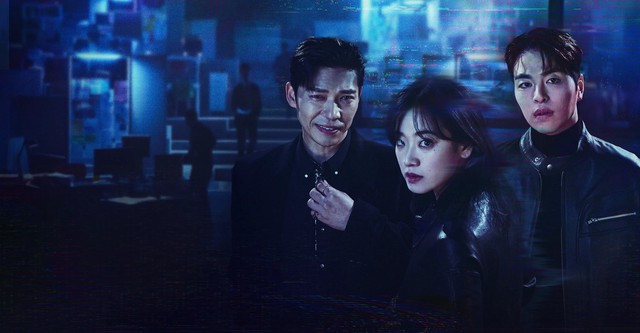 단죄