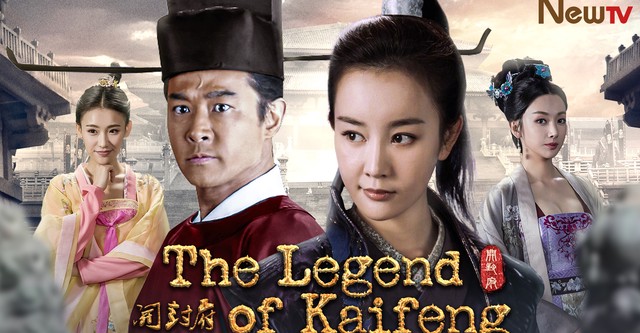 The Legend of Kaifeng