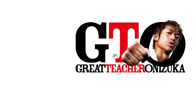 GTO: Great Teacher Onizuka