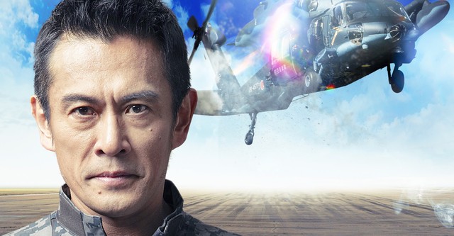 Paracaidistas de rescate