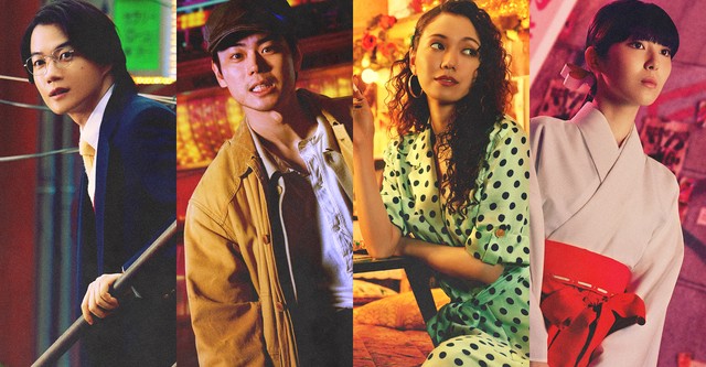 Pray Speak What Has Happened