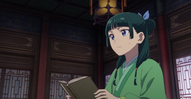 Kusuriya No Hitorigoto