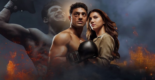 Chaamp