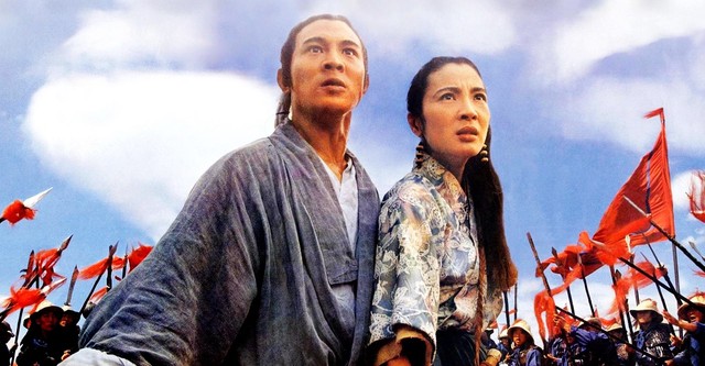 Tai ji: Zhang San Feng