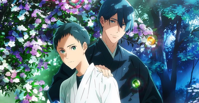 Tsurune the Movie: The First Shot