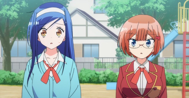 우리는 공부를 못해