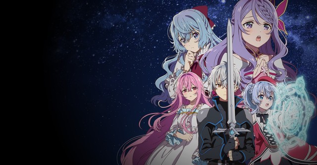 Seirei Gensouki: Spirit Chronicles