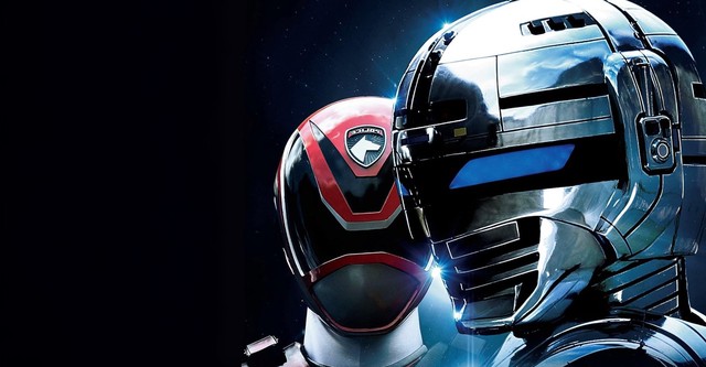 宇宙刑事ギャバン VS 特捜戦隊デカレンジャー