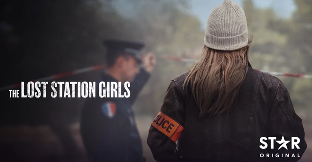 La estación de las chicas perdidas